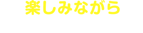 POINT 01